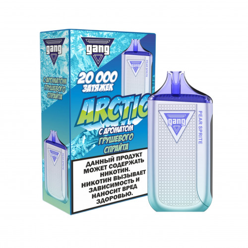 Электронная сигарета GANG ARCTIC 20000 Грушевый спрайт 2%